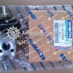 702-16-03530 Управляющий клапан Komatsu pc220-8