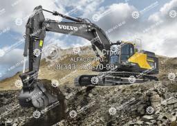 11030271 Дефлектор кольца VOLVO EC330B; EC360B; EC460B.